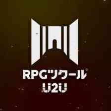 RPGツクールU2U
