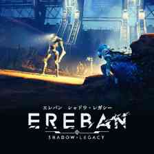 エレバン シャドウ・レガシー