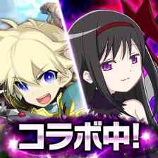 剣と魔法のログレス いにしえの女神の評価とアプリ情報 ゲームウィズ Gamewith