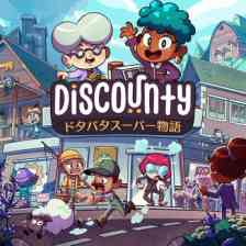 Discounty : ドタバタスーパー物語