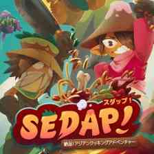 SEDAP！絶品！アジアンクッキングアドベンチャー