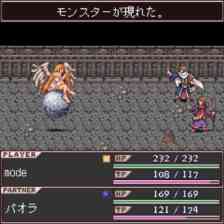 G-MODEアーカイブス+ ロストクロニクル