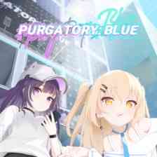 パーガトリー・ブルー (PURGATORY: BLUE)