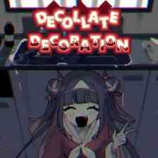 でこれいと・でこれいしょん