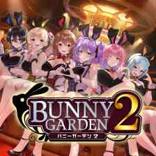 バニーガーデン2