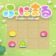 ふにまる - Fusion Animal -の画像