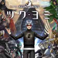 KAZUMA KANEKO'S ツクヨミ
