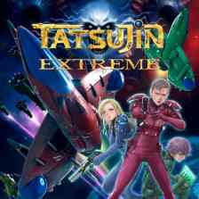 TATSUJIN EXTREME