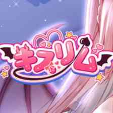 キスリムの画像