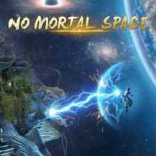 No Mortal Space