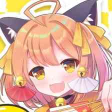 オウギヒメ