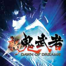 新 鬼武者 DAWN OF DREAMS