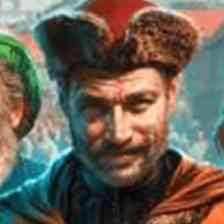 The Guild - Europa 1410