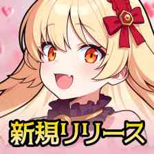 時巡るエコーキューブ ドット絵&times;放置RPG新作