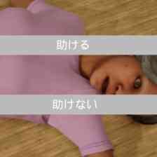 おかあさん