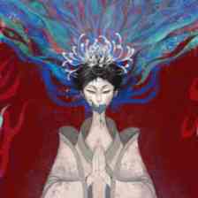 The Unleaving