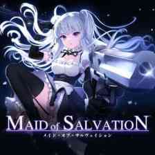 メイド・オブ・サルヴェイション