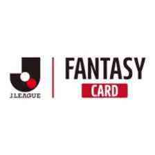 J.LEAGUE FANTASY CARD