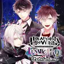 DIABOLIK LOVERS LUNATIC FATE GRAND EDITION