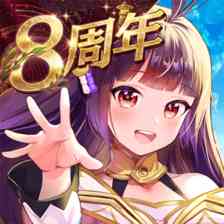 放置少女〜百花繚乱の萌姫たち〜