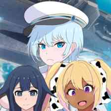 最果てのオケアニデス ― 虚海の大母神 ―