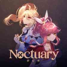 夢灯華 Noctuaryの画像