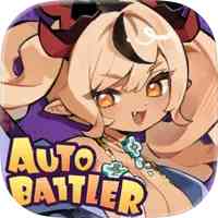 モン娘オートバトラー