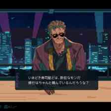 SHIBUYA SUSHI MASTER