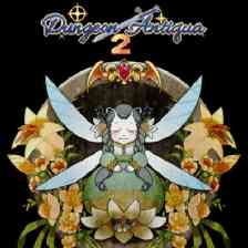 Dungeon Antiqua 2の画像