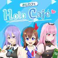 HoloCafe