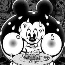 バッド・チーズ