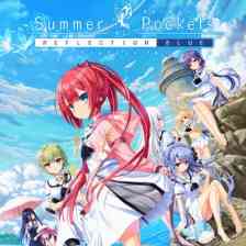 Summer Pockets REFLECTION BLUE