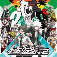 スーパーダンガンロンパ２×２