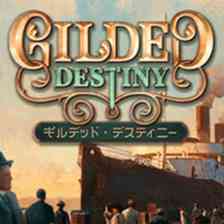 Gilded Destiny ギルデッド・デスティニーの画像
