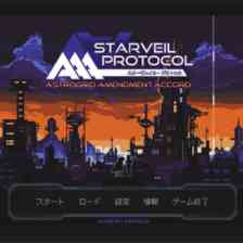 STARVEIL PROTOCOL A.A.A.