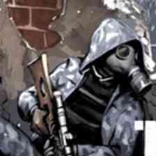 Tunguska 2: Whitefall