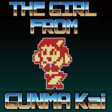 THE GIRL FROM GUNMA Kai 群馬県から来た少女・改