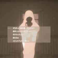 Sp(L/R)ite スプライト