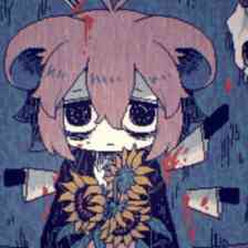 Nightmare Journey 1135