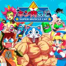 KinnikuNeko: SUPER MUSCLE CAT