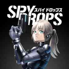 スパイドロップス
