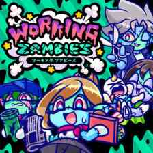 ワーキング ゾンビーズ