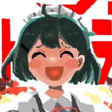 超弩級☆メイデストラクション