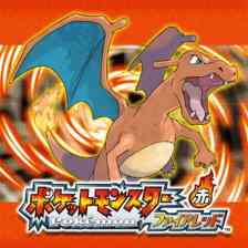 ポケットモンスター ファイアレッド・リーフグリーン