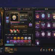 TASMON: Taskbar Monsters