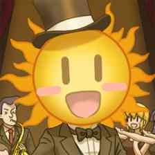 太陽はきまぐれ