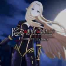 陰の実力者になりたくて！Phantom Echoes