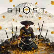 Ghost of Yōteiの画像