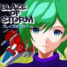 Blaze of Storm