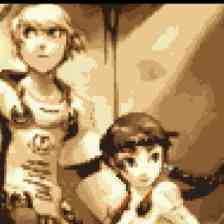 G-MODEアーカイブス+ ステラデウス 錬金術の時間